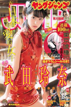 死亡谷电影2021在线观看